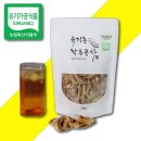 (주)에스엠팜 쇼핑하우
