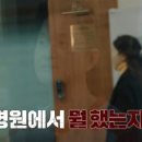 진희의료기 이미지