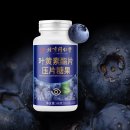 동인당한약 이미지