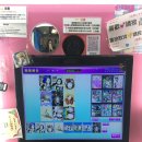 사진관가는날 | [대만 mz스티커 이색사진관] - Pick my ccd 후기 (가는 법, 가격, 이용 방법, 꿀팁 등)