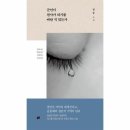 바란 이미지