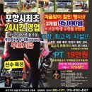 BL휘트니스 이미지