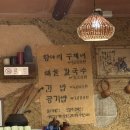 배가네김밥