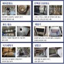 대왕판교로644번길 이미지