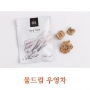 물드림 이미지