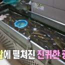 중국마트 이미지