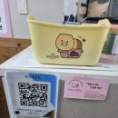 선미밥집 이미지