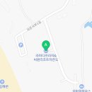 CU신안자은라마다점 이미지