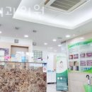 신원치과의원 이미지