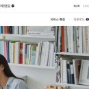 우신ENG 이미지