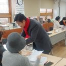 연산4동 경로당 이미지
