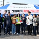 군위농업인