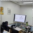 솔루션학원 - 달서구 조암남로 172-12 | 솔루션학원