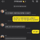 엔터pc카페 | 좋아하는 마음 아끼지 마세요