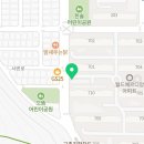 해운대서울부동산공인중개사사무소 이미지