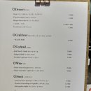 시에스타커피하우스