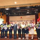 전북노인복지관 이미지
