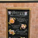 심야식당 오묘 이미지