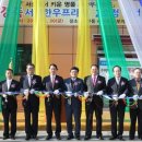 우리한우2 이미지