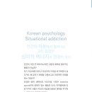 마음의지도정신건강의학과의원 이미지