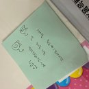 [한국장학재단 대학생 재능봉사 캠프] 2020년 제21기 대학생 재능봉사 캠프 2일차