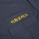 이화모터스 네이버블로그