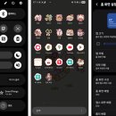 UI 정보통신 | 삼성 ONE UI 7.0 완전 분석 – 안드로이드 15의 미래, 당신의 스마트폰이 달라집니다!