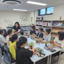 내 마음의 정원, 반려식물 테라피 | 작은도서관 독서문화프로그램 [반려식물 힐링테라피]-부산 양산 김해 경남 힐링원예 프로그램