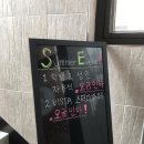 에이플러스 스터디카페 이미지