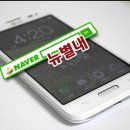 토지뱅크공인중개사사무소 이미지