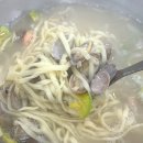 우림칼국수 전주점 | [전주 중화산동 맛집]우림칼국수. 시원한 국물의 바지락칼국수와 속이 꽉 찬 만두 맛집 솔직후기