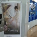 현대자동차아라 이미지