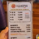 집앞미장원 네이버블로그