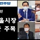 명진전자시스템