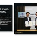 (주)더올가