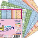 현암로89번길 이미지