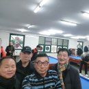 미진당구장 이미지