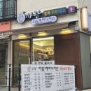 아임디자인