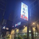 카카오 이미지