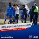 안양공고3 이미지