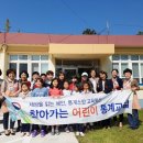 고흥군립중앙도서관 이미지