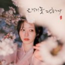 알리