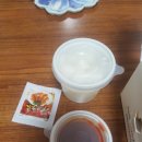 치르치르치킨 도고온천점 이미지