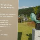수환 이미지
