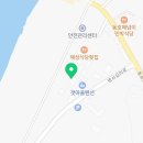 고창동호 뚱이네슈퍼 네이버블로그