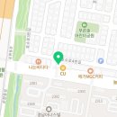 파리바게뜨 상동라일락점 이미지