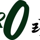 제 8주차 - 건강한 라면 제로라면 로고 디자인 이미지