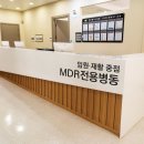 웰니스병원 이미지