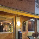 동명작은도서관 | 동명동 술집 문광 동명점에서 방어 맛집 막걸리 제대로 즐긴 밤