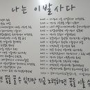 대성이용원 이미지